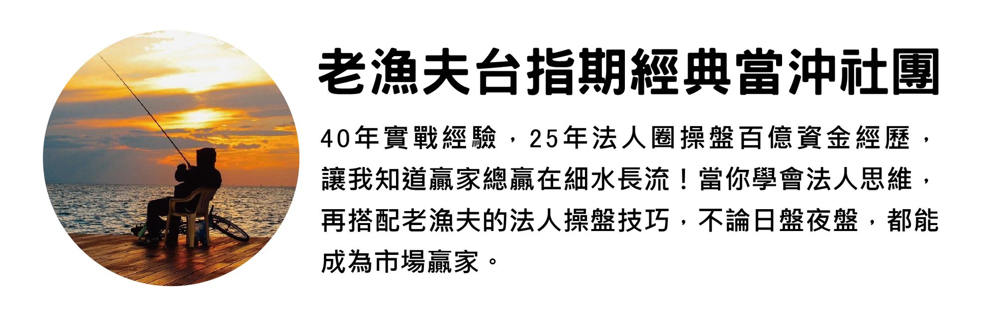網誌簽名檔.jpg