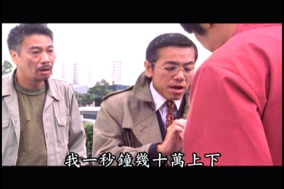 一秒鐘幾十萬上下 一秒鐘幾十萬上下