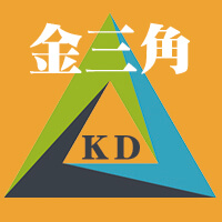 KD金三角