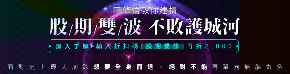 站內廣告